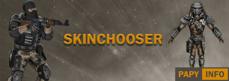 skinchooser.jpg