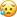 malheureux :malheureux: